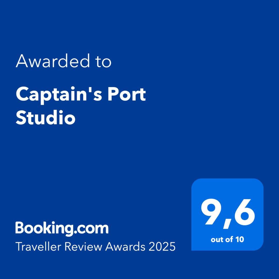 Captain'S Port Studio Гаврион Экстерьер фото